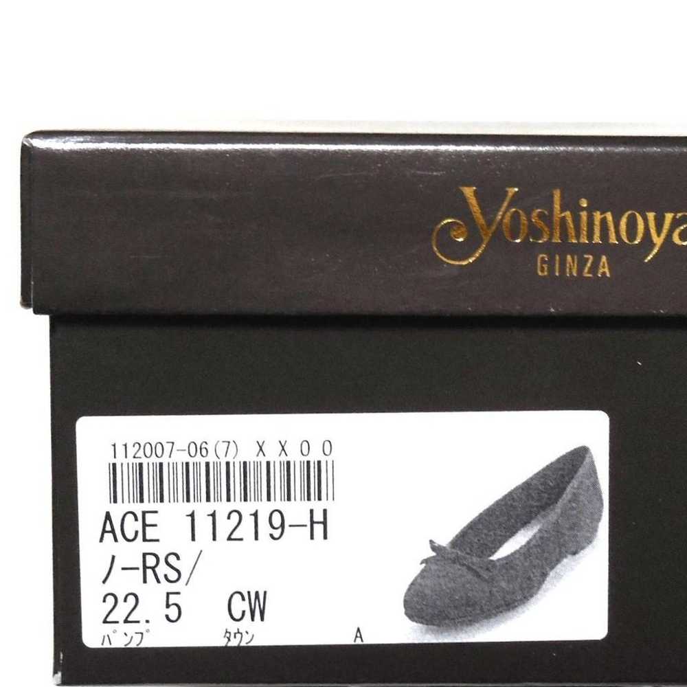 Ginza Yoshinoya Hossolina Pumps Suede Leather (Da… - image 9