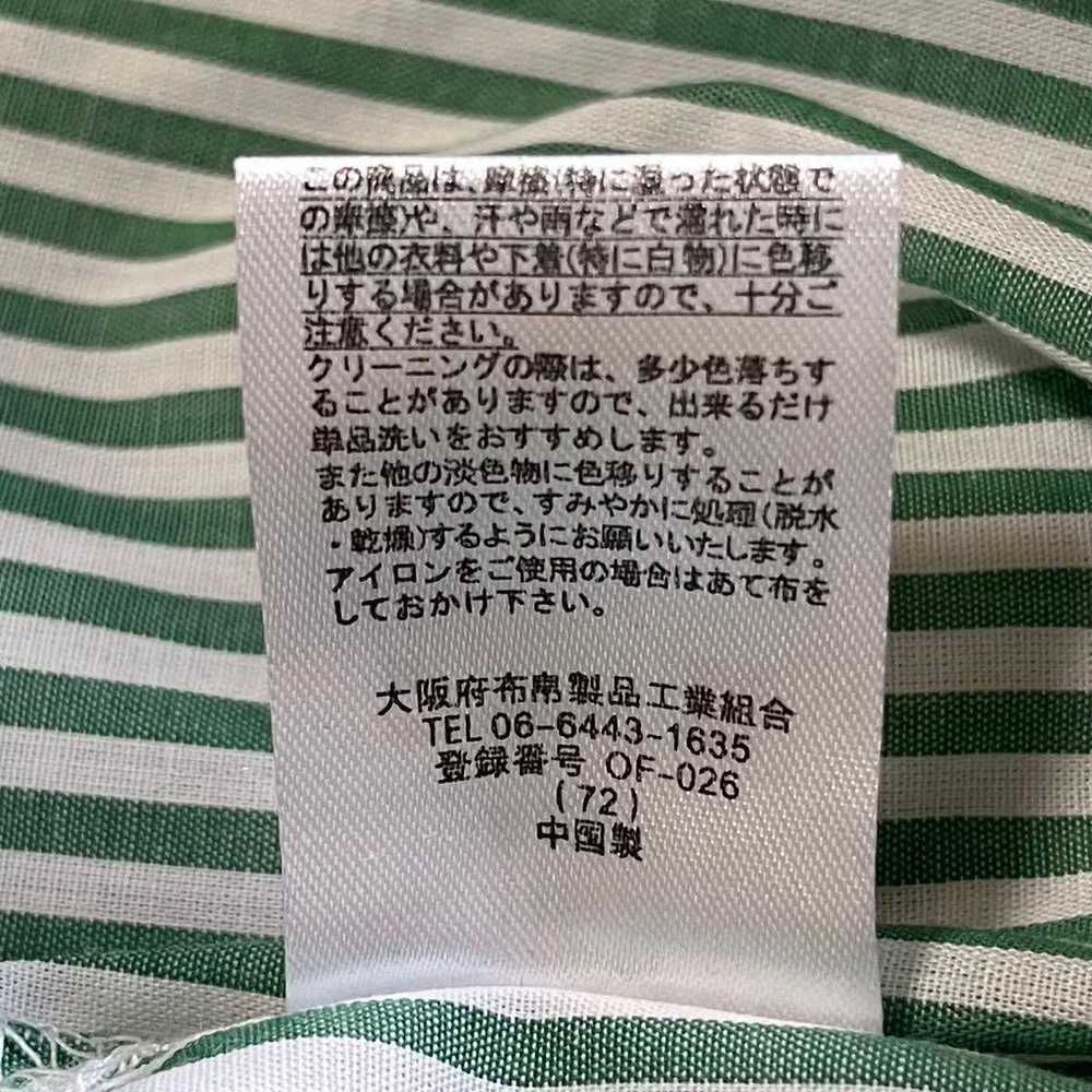 Shimamura Striped Shirt Long Sleeve Green Loose F… - image 9