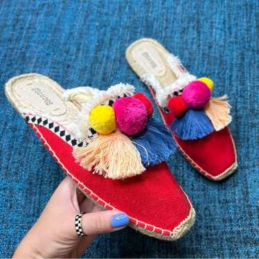 Soludos Pommel Frayed Edge Pom Pom Espadrille Mul… - image 1