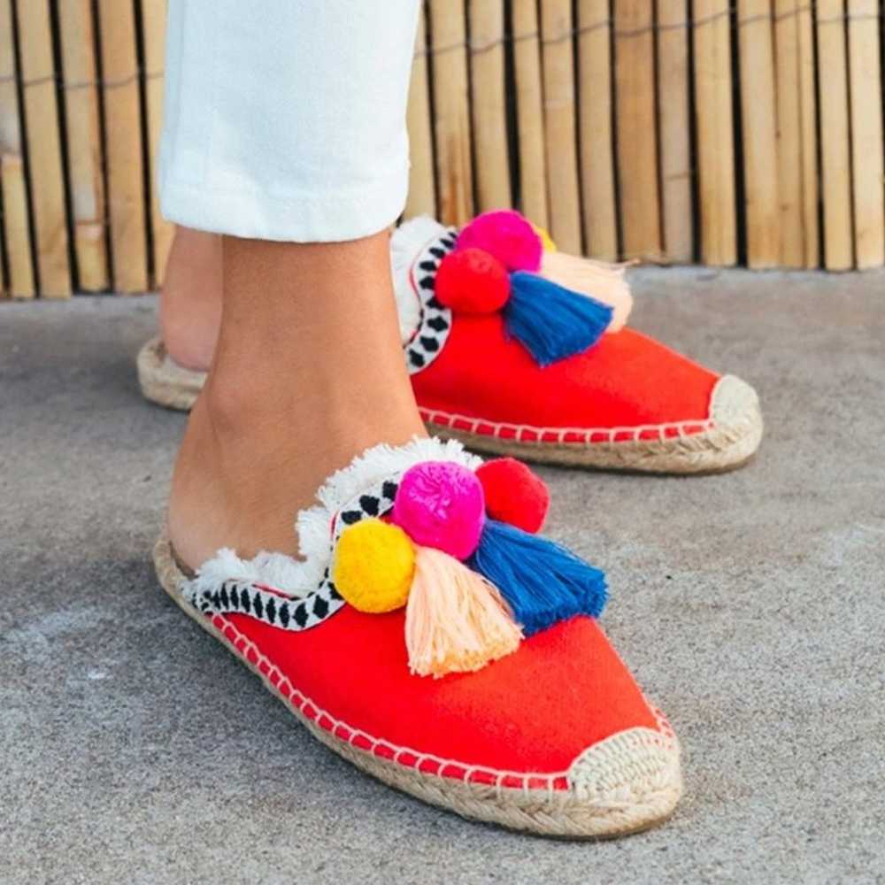 Soludos Pommel Frayed Edge Pom Pom Espadrille Mul… - image 2