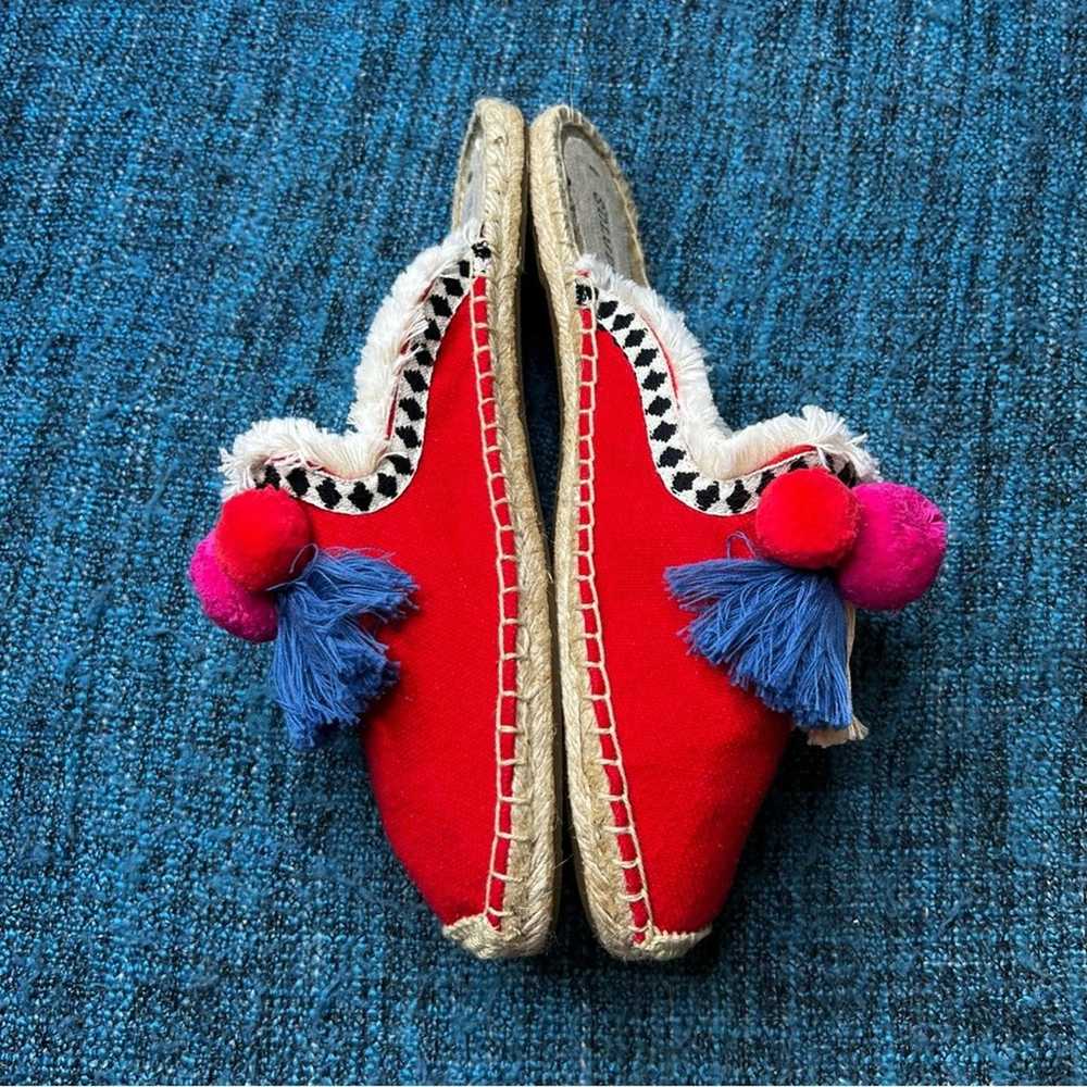 Soludos Pommel Frayed Edge Pom Pom Espadrille Mul… - image 6