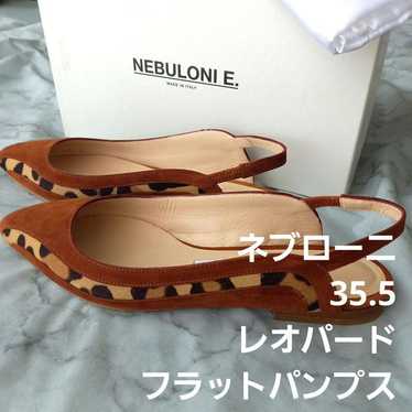 Nebuloni 35.5 Leopard Flat Pumps UNITED ARROWS - image 1