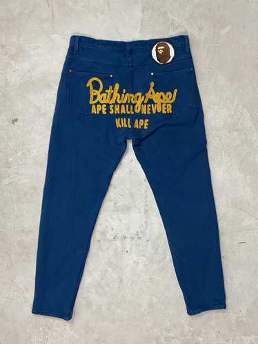 Bape Bape “Ape Shall Never Kill Ape” Sweatpants