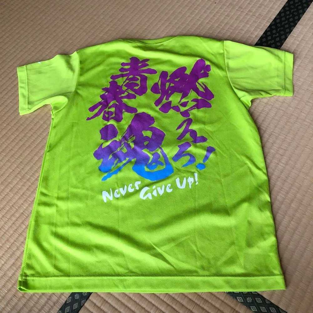 MIZUNO Lambert Club Activity T-shirt - image 2