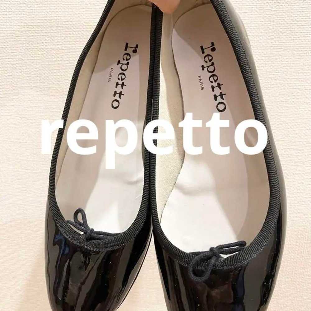 Brand new Repetto enamel ballet shoes, size 36.5. - image 1