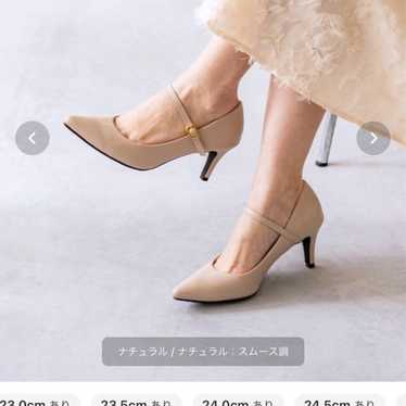 Menu: Mary Jane Pumps 7cm - image 1