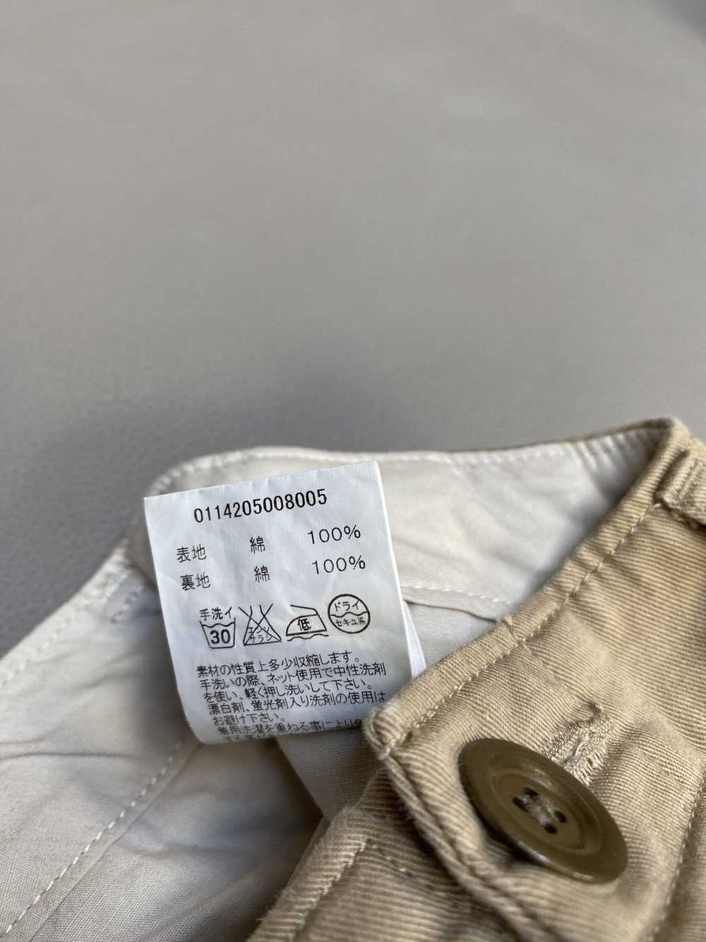 Visvim Visvim Chino Pants Size 2 - Gem Visvim Visvim Chino Pants Size 2 - Gem