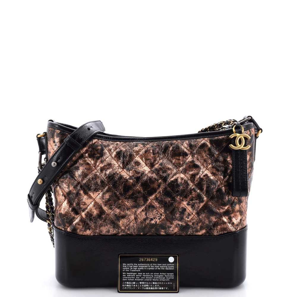 CHANEL Gabrielle Hobo Quilted Metallic Crumpled G… - image 2