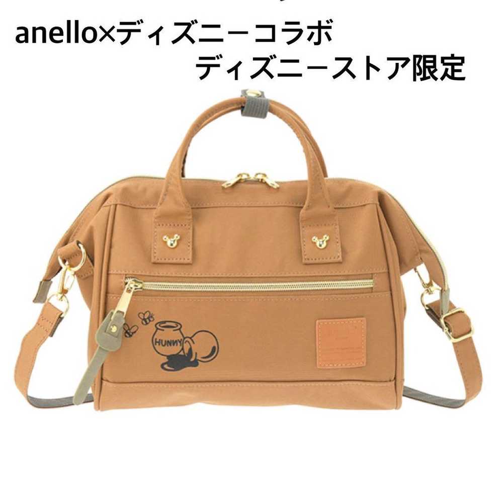 ★Anello x Winnie the Pooh★ Anello x Disney collab… - image 1