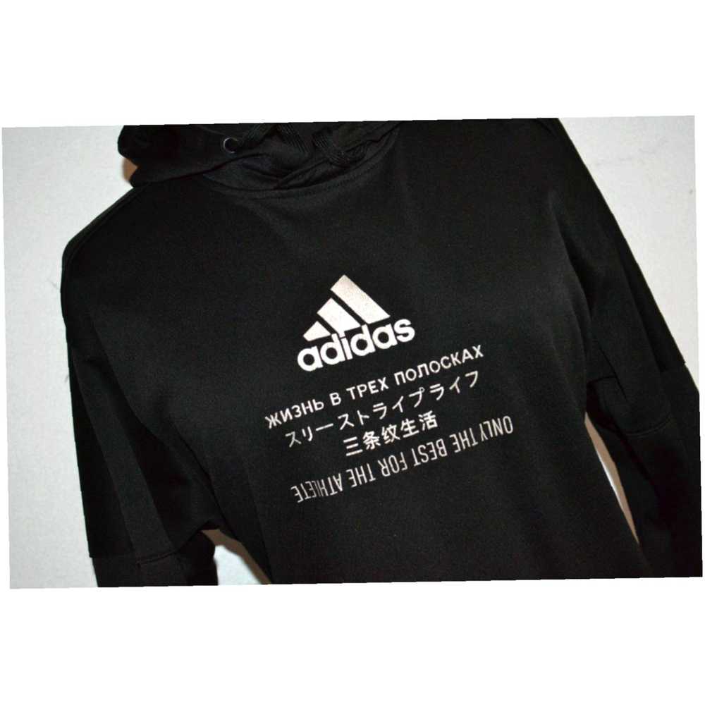 Adidas Authentic Black Polyester Large Size Women… - image 1