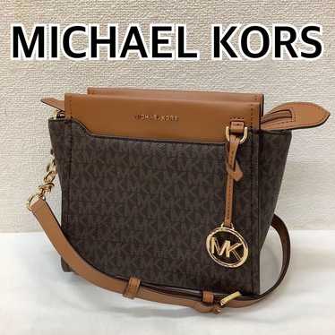 MICHAEL KORS Shoulder Bag Brown Excellent Conditi… - image 1