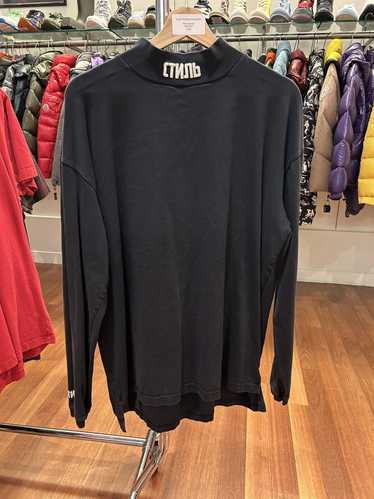 Heron Preston Heron Preston Mockneck