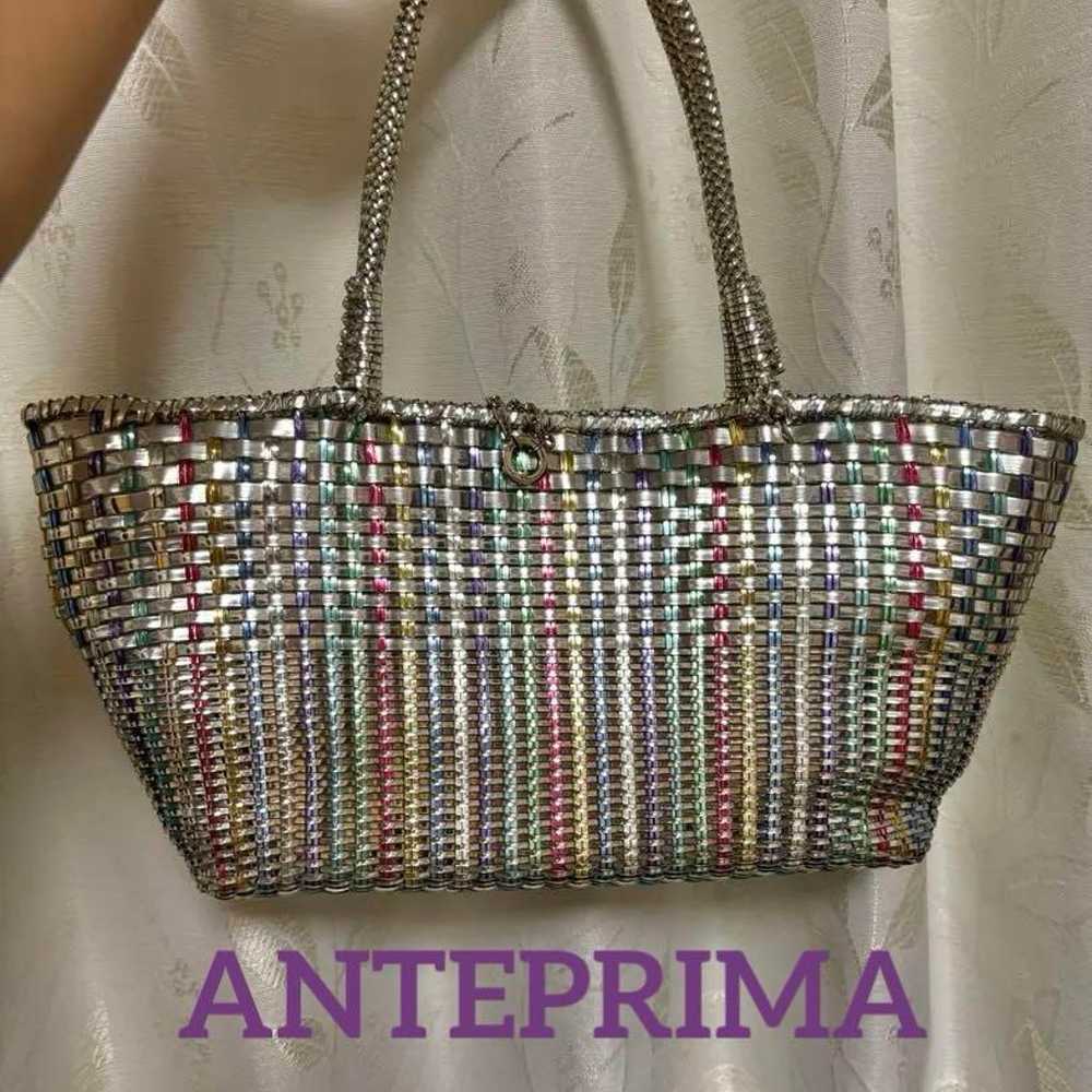 ANTEPRIMA Intreccio Multicolor Tote Bag - image 1