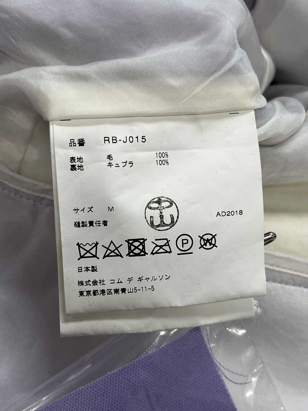 Comme des Garcons Raw Edge Lilac Jacket - image 5