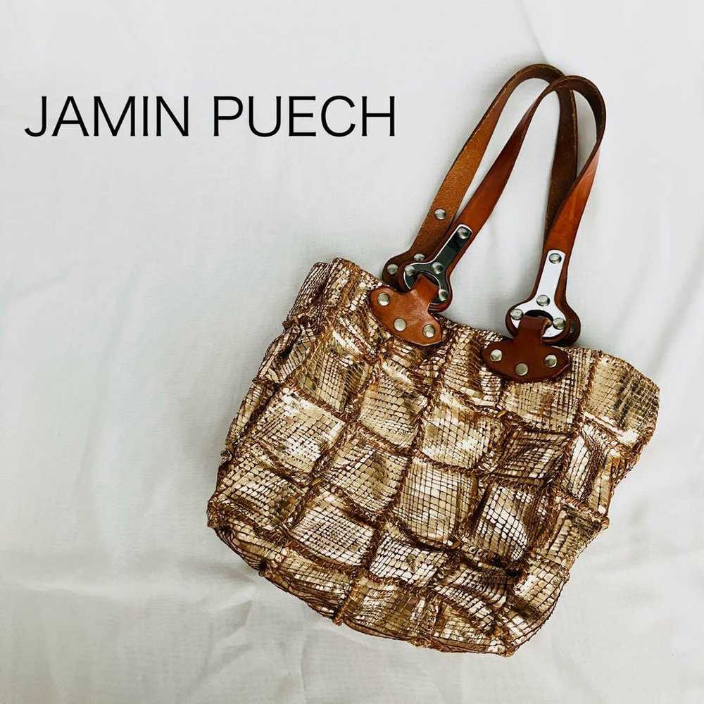 【Excellent Condition JAMIN PUECH Tote Bag Patchwo… - image 1