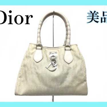 Christian Dior Trotter Cannage Ivory Dior.