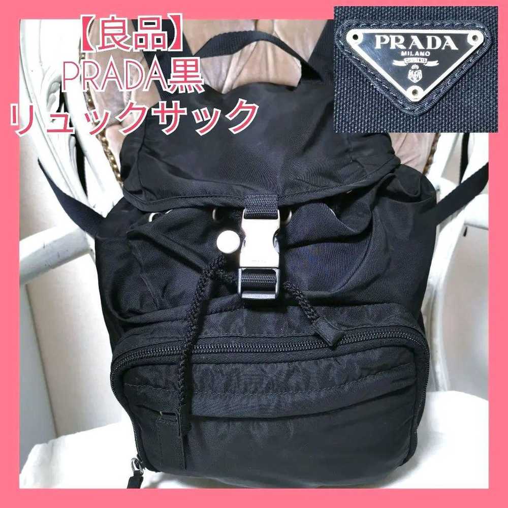 【Good quality】Authentic Prada backpack black nylo… - image 1