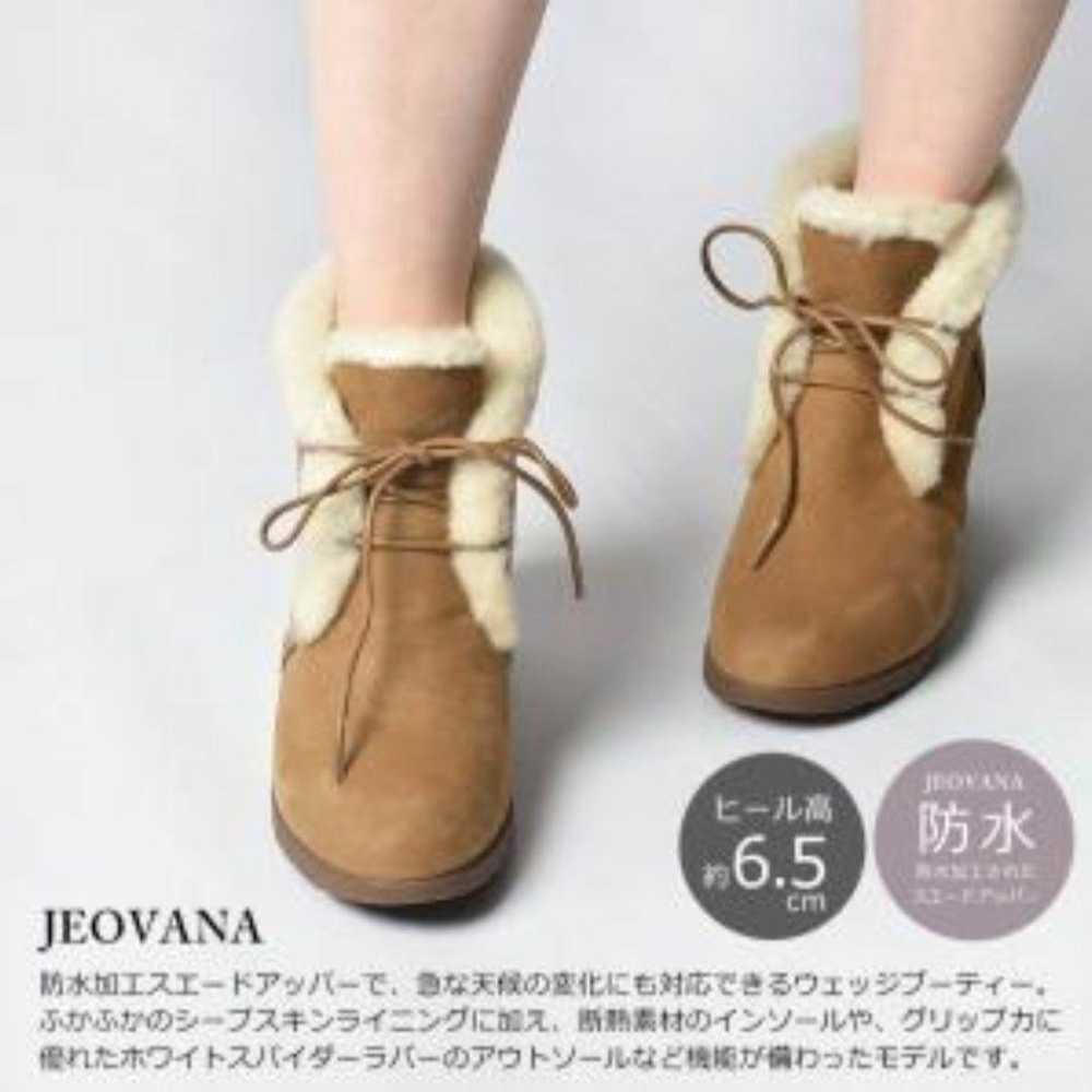 UGG Short Boots - image 2