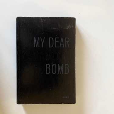 Yohji Yamamoto Yohji yamamoto my dear bomb book - image 1