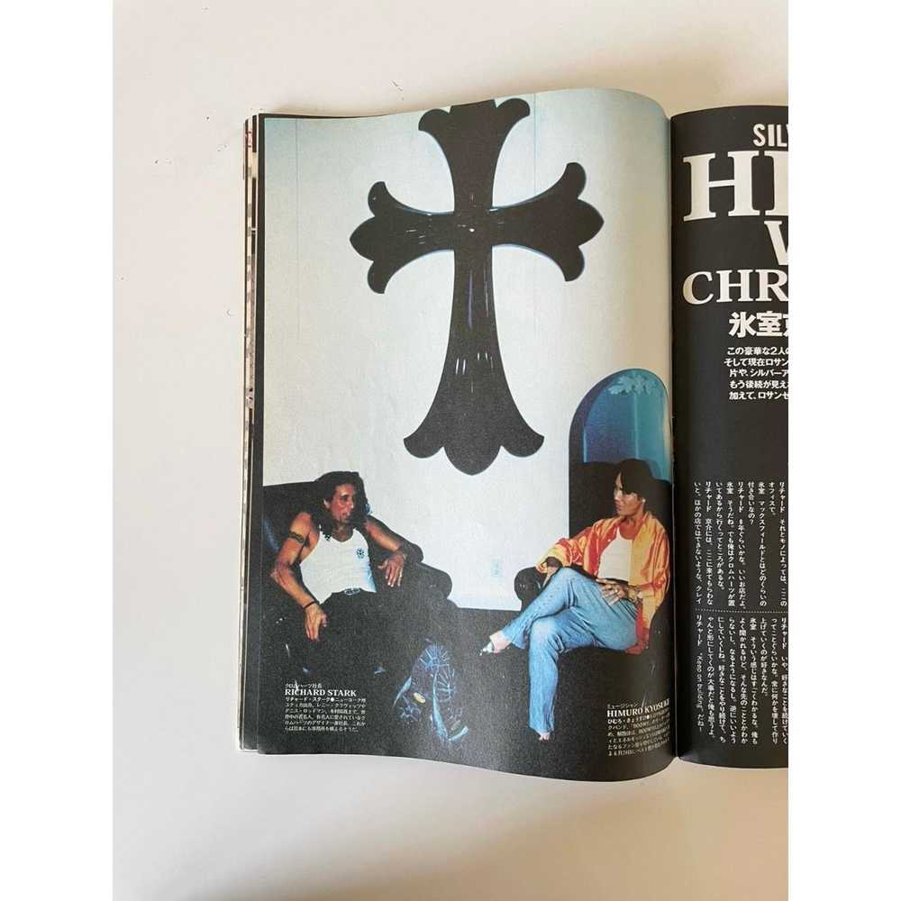 Chrome Hearts Relax July 1998 issue Feature Chrom… - image 2