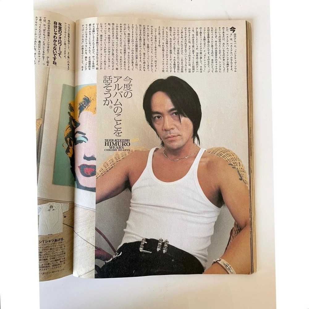 Chrome Hearts Relax July 1998 issue Feature Chrom… - image 5