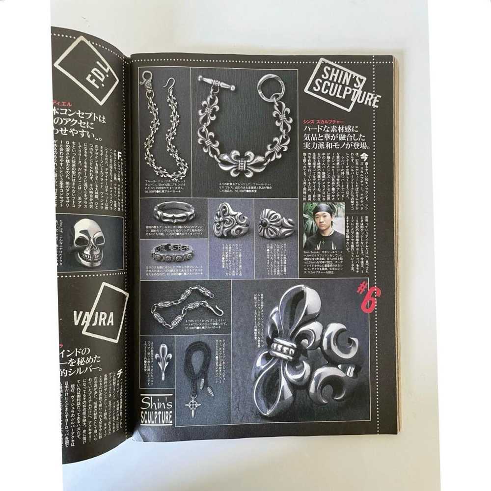 Chrome Hearts Relax July 1998 issue Feature Chrom… - image 7