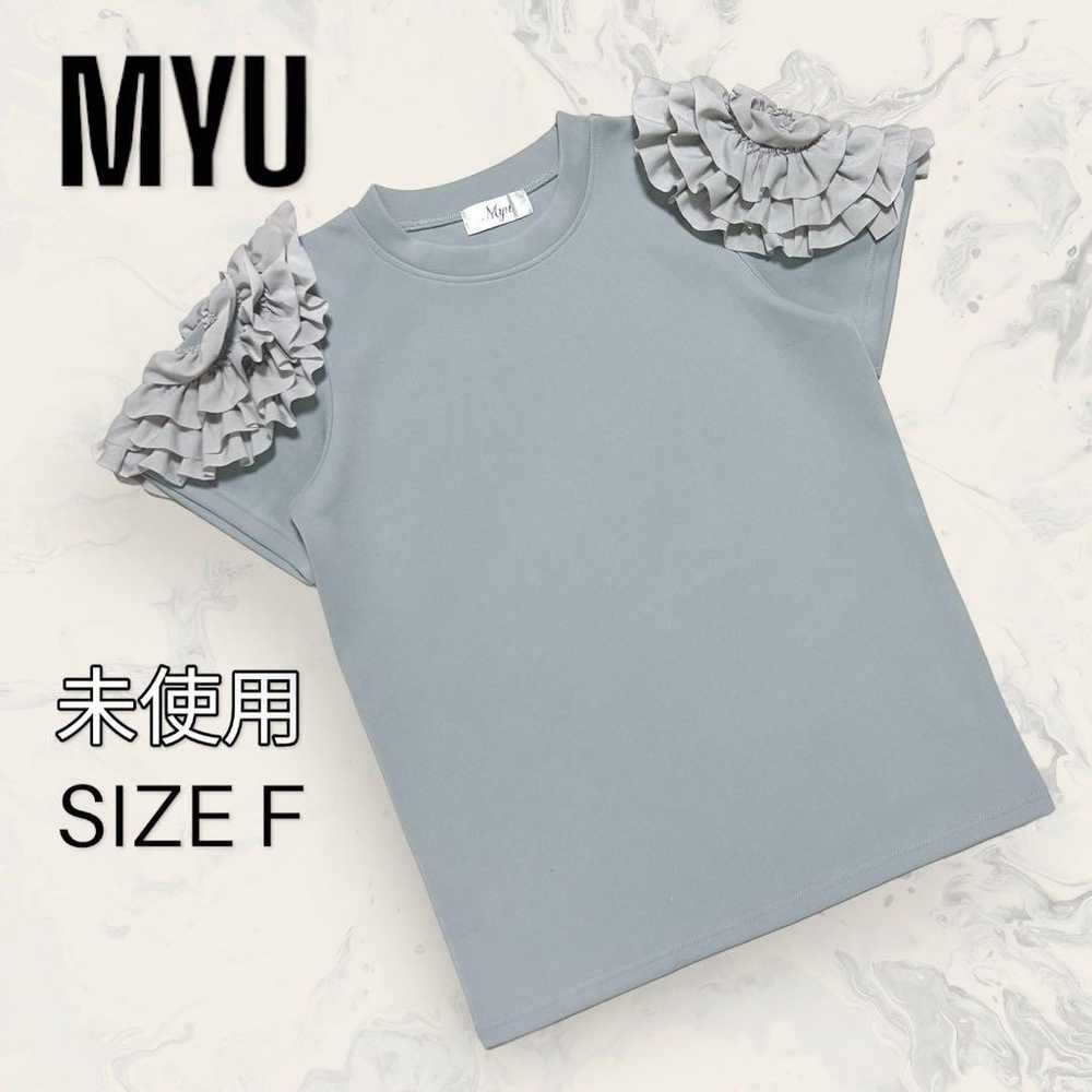 【Unused】Myu Flower Frill Sleeve Delicate-Looking … - image 1