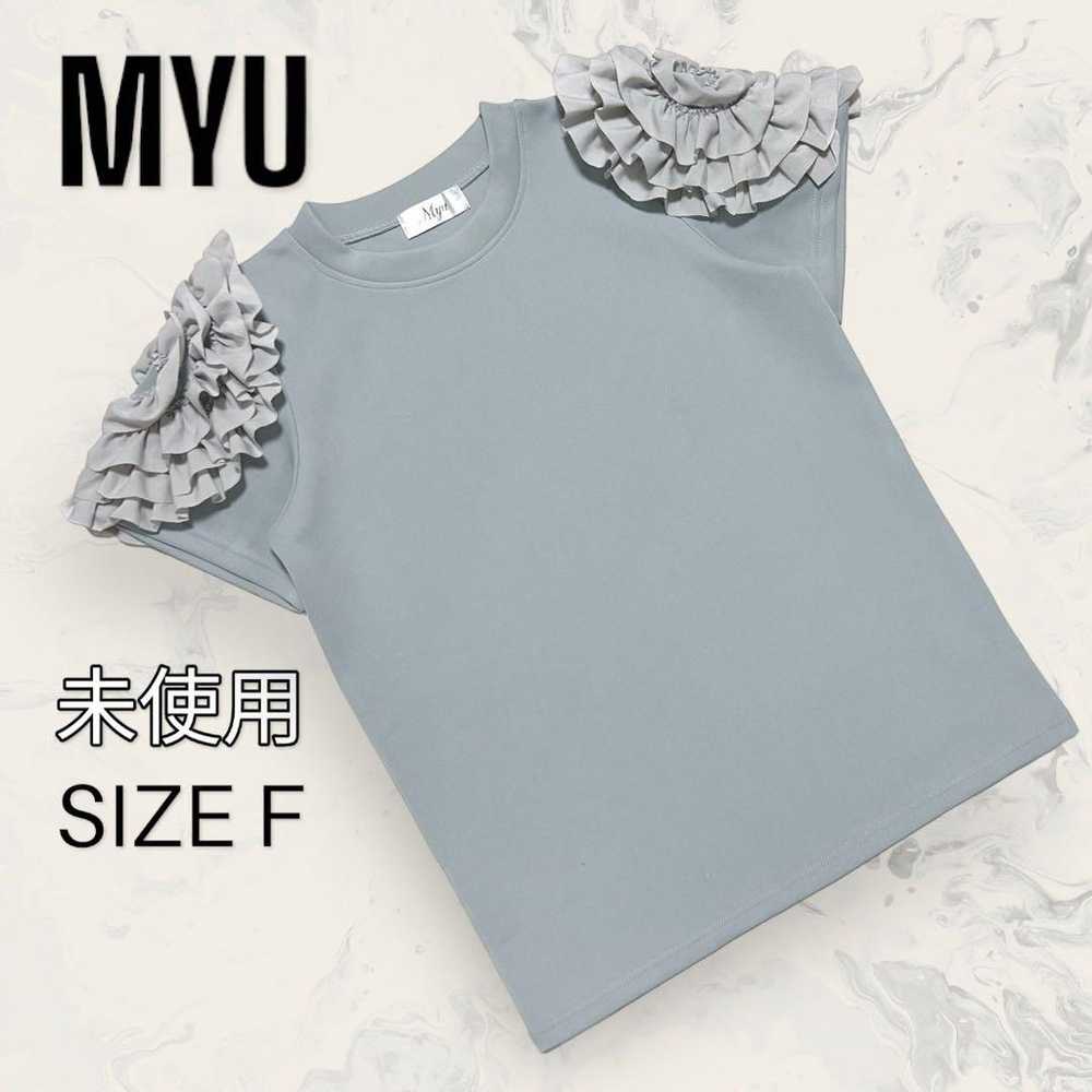 【Unused】Myu Flower Frill Sleeve Delicate-Looking … - image 2