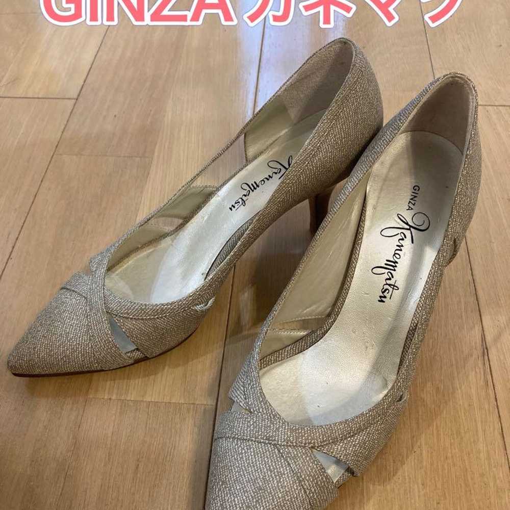 Ginza Kanematsu beige pumps 22.5cm in excellent c… - image 1