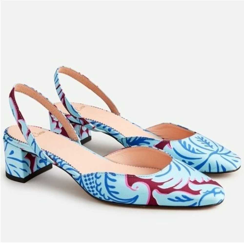 J Crew Blue Jungle Print Block Heel Slingback Pum… - image 1