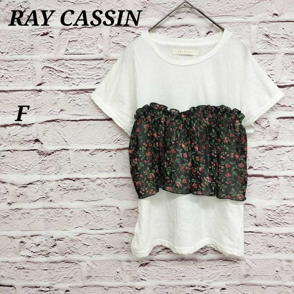 R1630 Reikazun【F】T-shirt with Camisole Panel Flor… - image 1