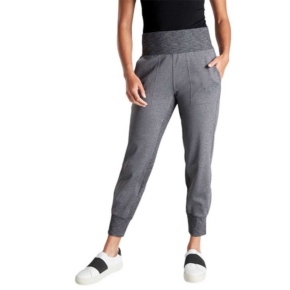 Athleta Athleta Venice High Rise Jogger Pants Hea… - image 1