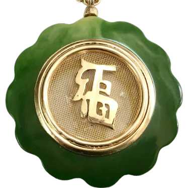 Large Asian Writing Medallion Pendant Necklace – … - image 1