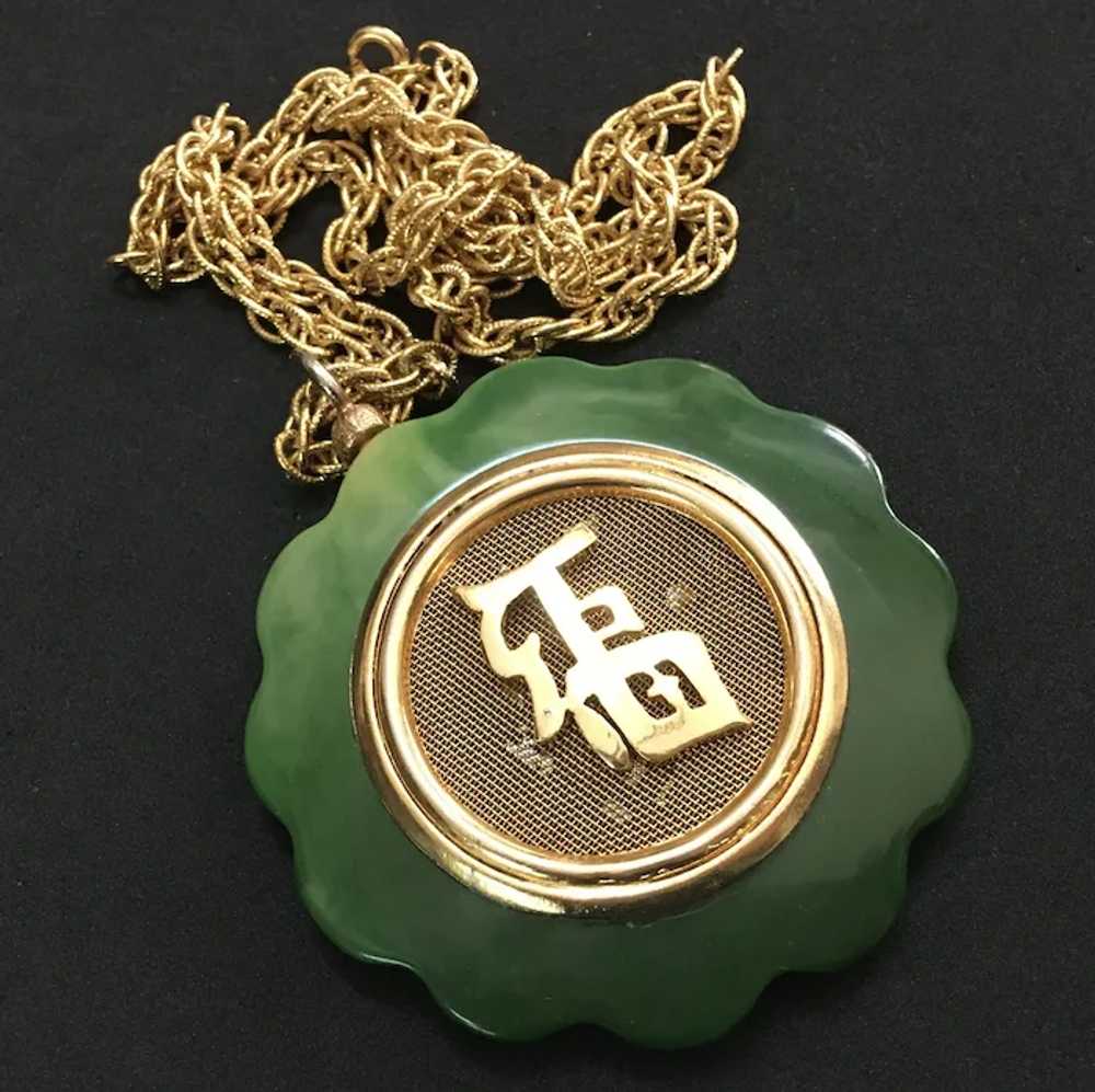 Large Asian Writing Medallion Pendant Necklace – … - image 4