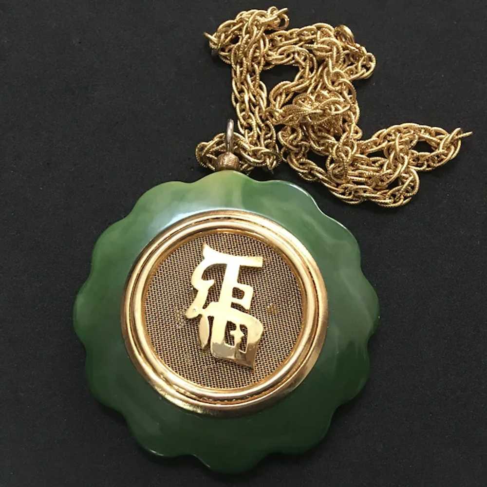 Large Asian Writing Medallion Pendant Necklace – … - image 6