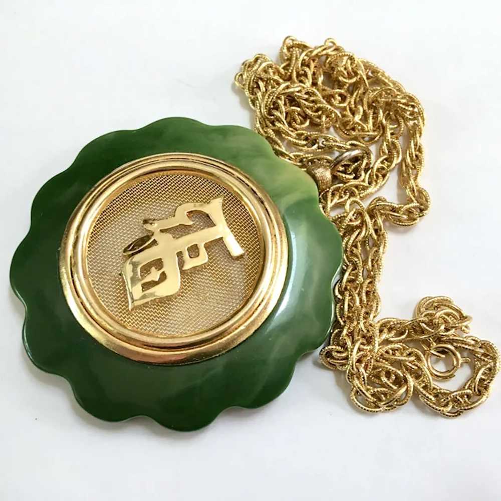 Large Asian Writing Medallion Pendant Necklace – … - image 7