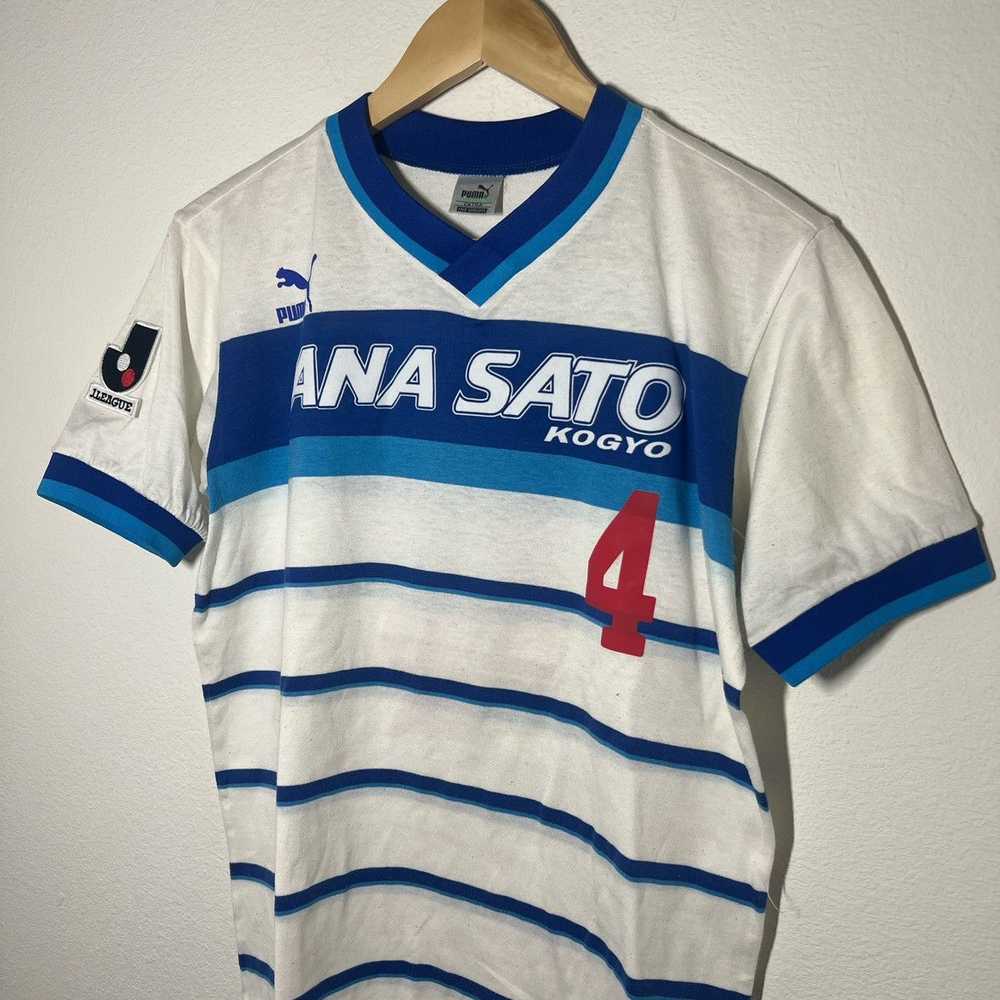 Japanese Brand × Puma × Soccer Jersey Yokohama Fl… - image 2