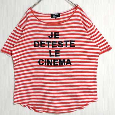 Sonia Rykiel logo T-shirt cut-and-sew top border … - image 1