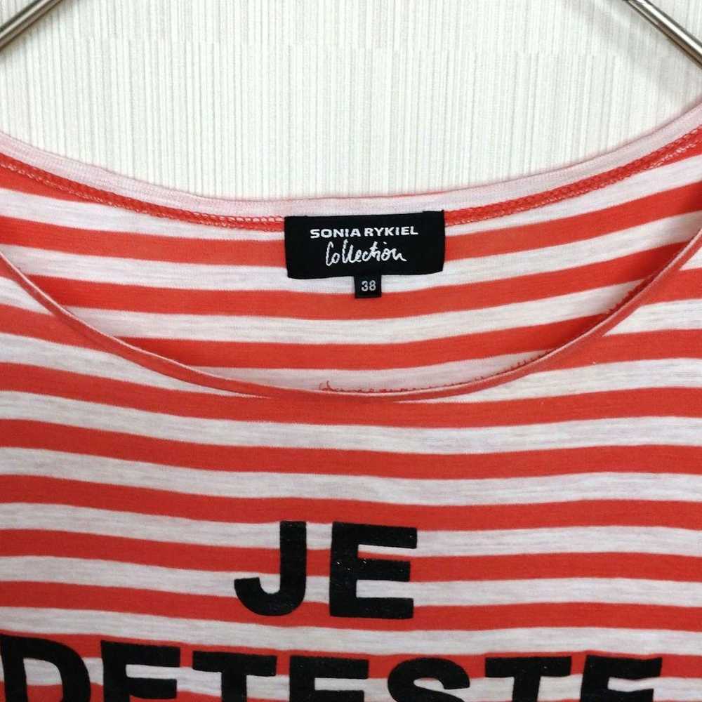 Sonia Rykiel logo T-shirt cut-and-sew top border … - image 3