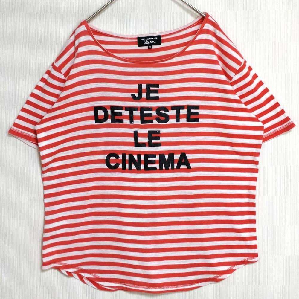 Sonia Rykiel logo T-shirt cut-and-sew top border … - image 8