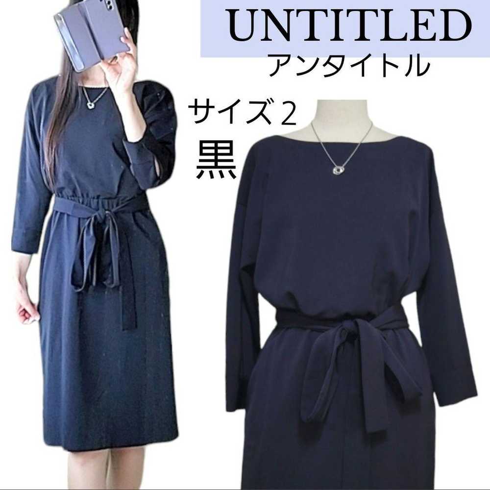 Untitled Knee-Length Dress Black Formal Commuter … - image 1