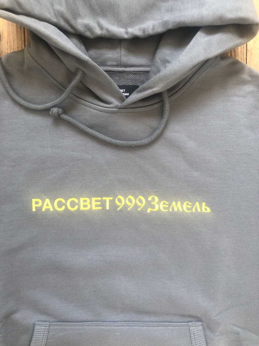 PACCBET Paccbet hoodie - image 2