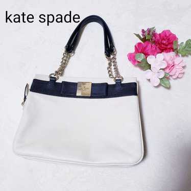 Kate Spade handbags, shoulder bags, chain bags, to