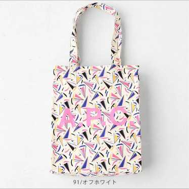 Apc tote bag - Gem
