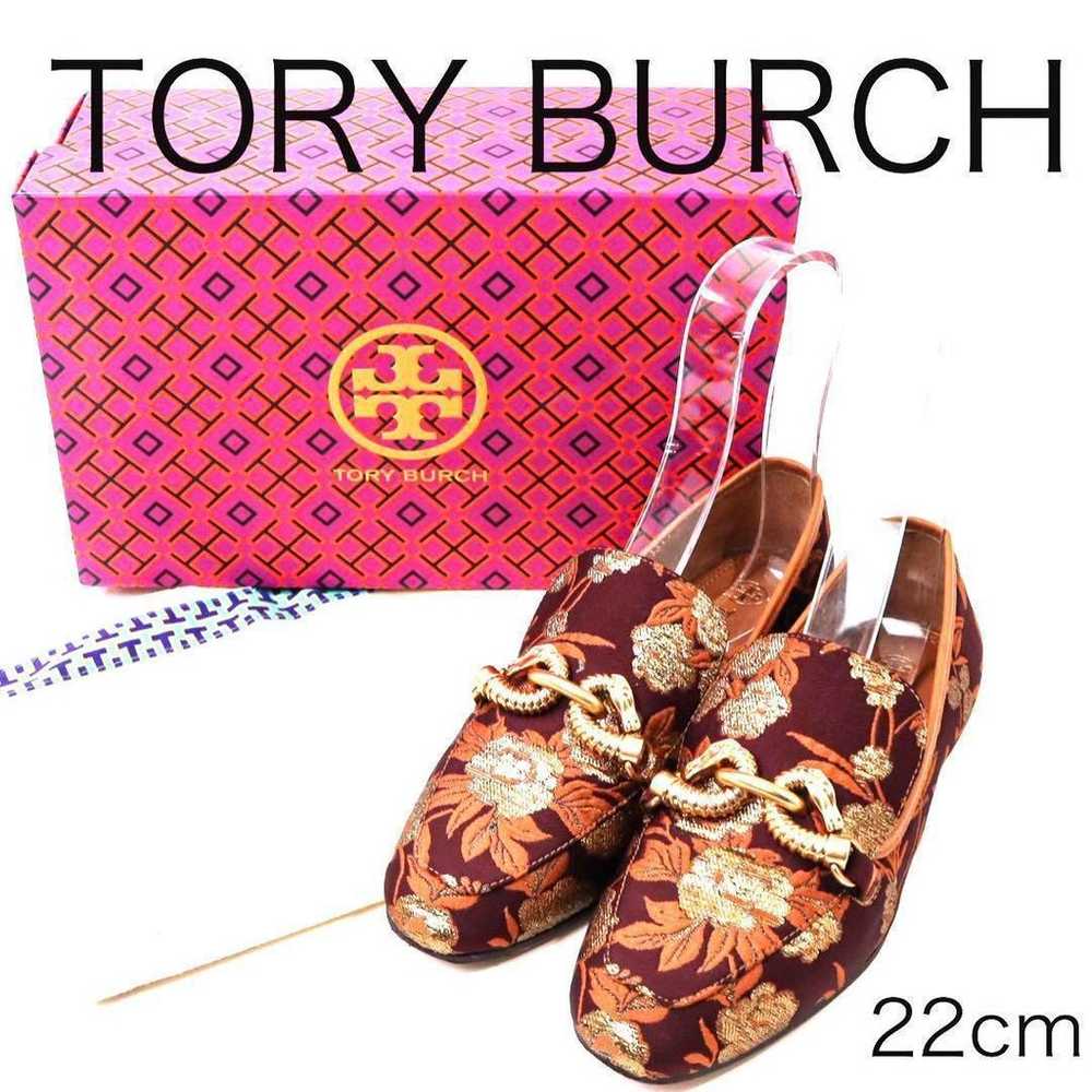 D7469-j2 ◾️ Tory Burch Jessa Jacquard Loafers wit… - image 1