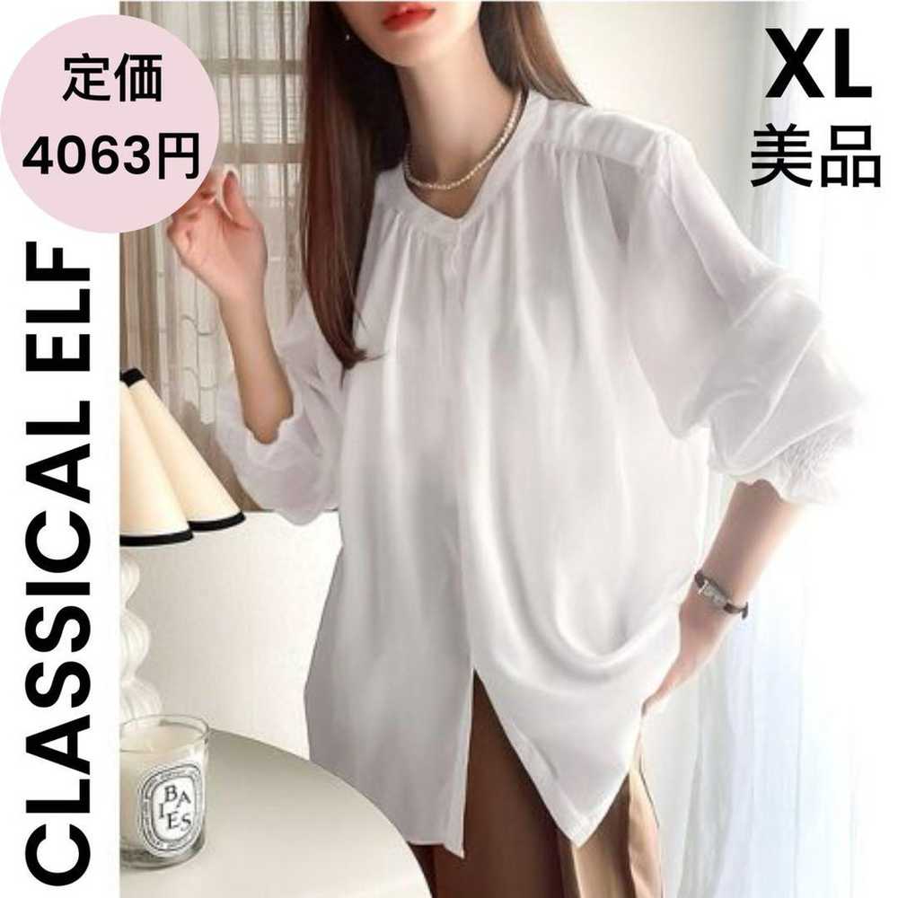 【CLASSICAL ELF】Classical Elf XL Blouse Long Sleev… - image 1