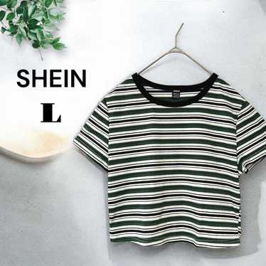 Shin green border chibi top stylish short length … - image 1