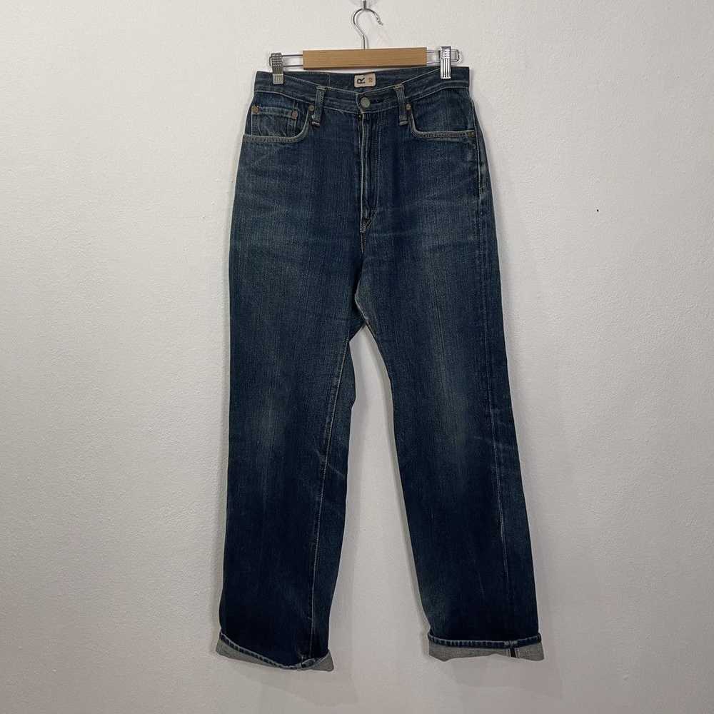 45rpm × R Vintage R 45Rpm Distressed Denim Jeans - image 1