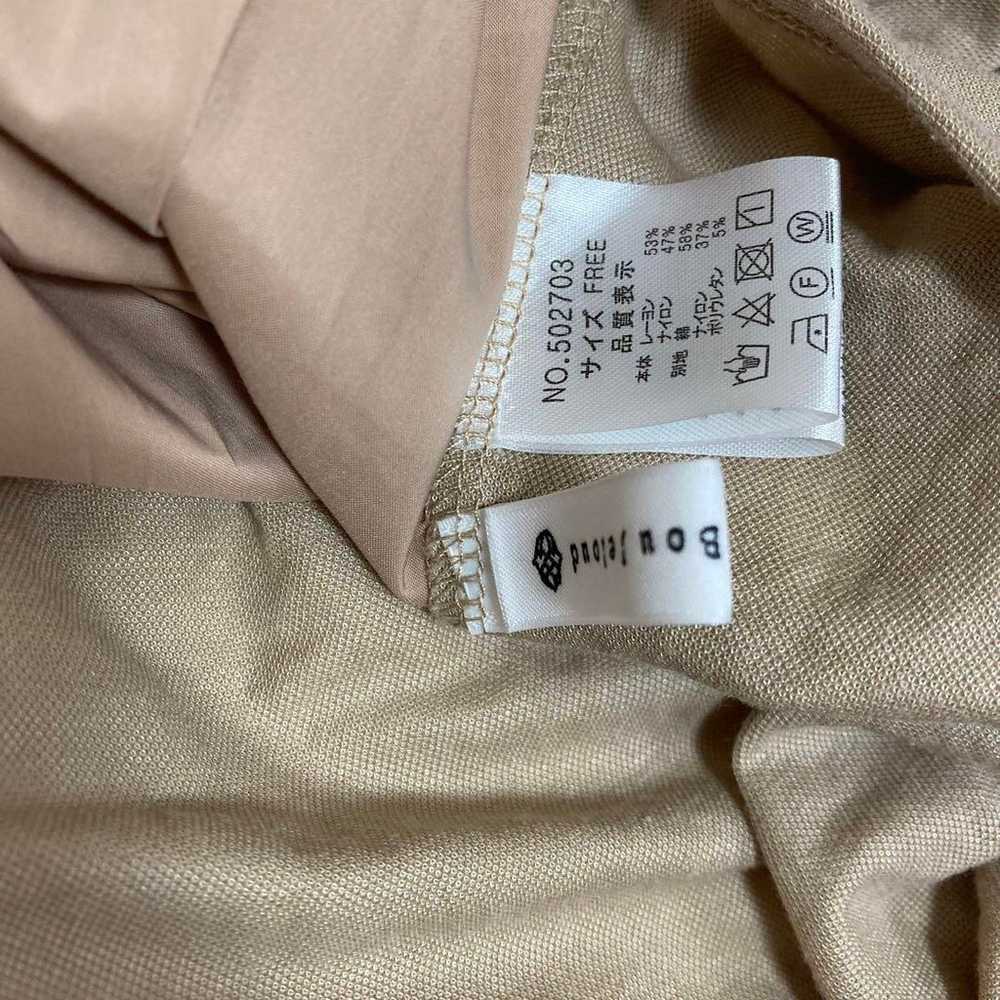 High-quality large size Bou Jeloud loose cut-and-… - image 7