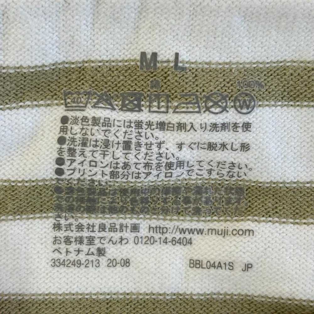 MUJI Heavyweight Boat Neck T-Shirt Striped Patter… - image 5